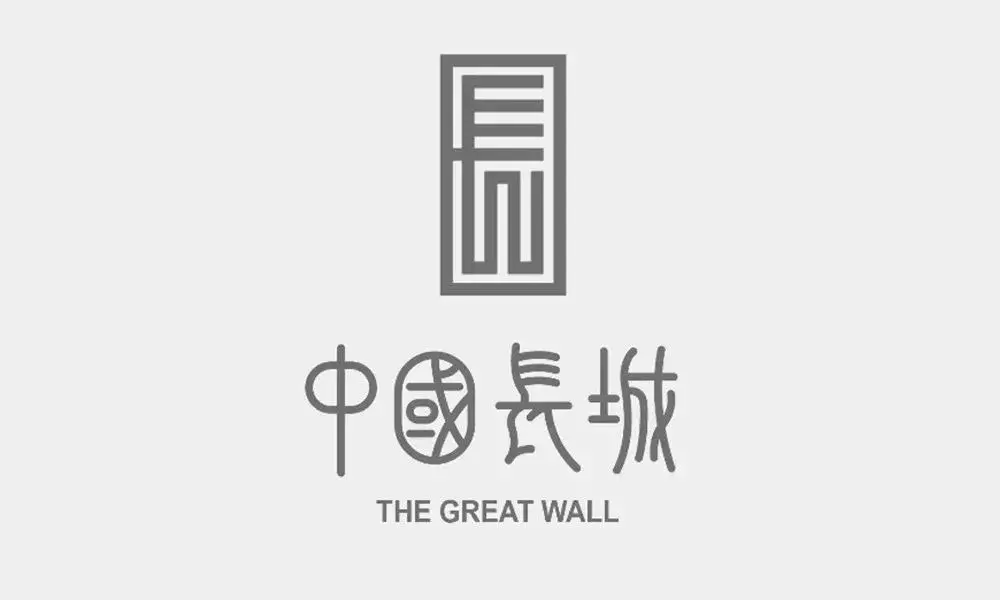 涨知识了！原来金奖万里长城logo长这样！
