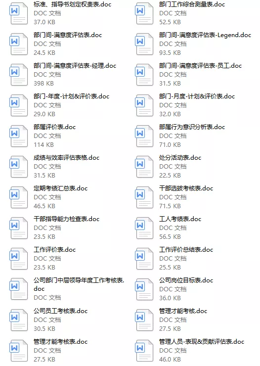 单位收入证明范本,单位收入证明范本格式