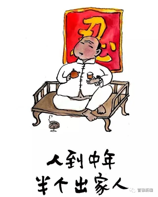 实在找不到合适的喻体,怎么打比方呢?