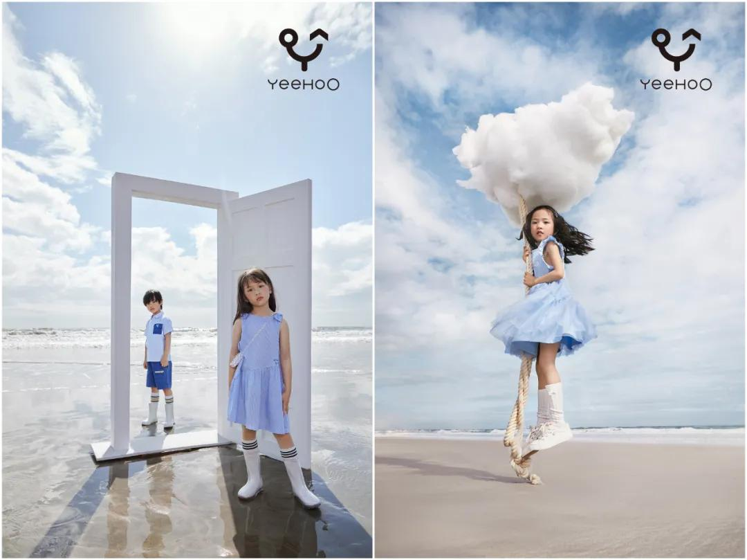 YeeHoO Rainbow品牌创立！推3岁以上高端品质童装