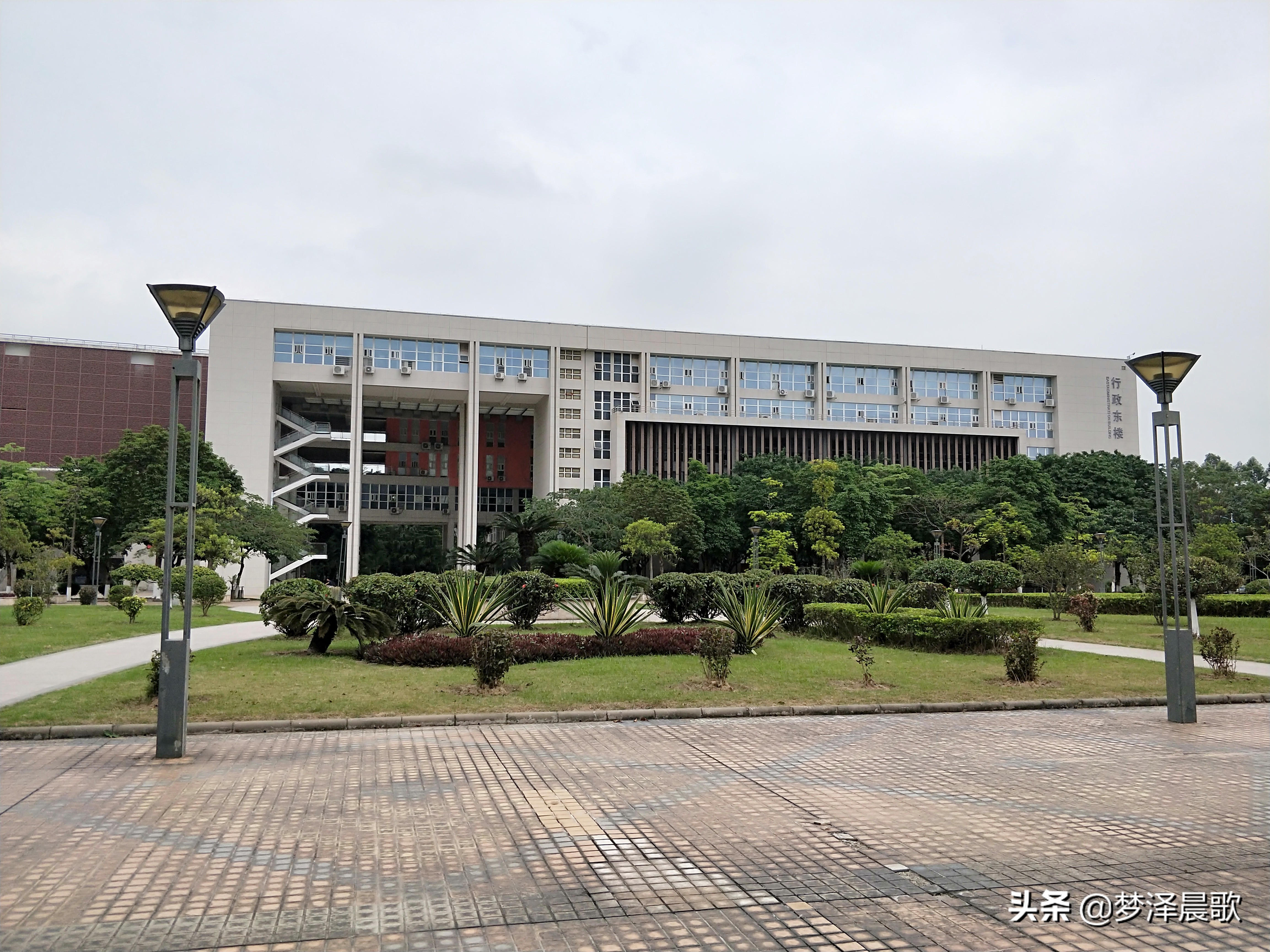 美丽校园“广州大学”
