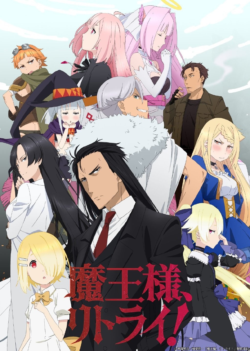 新番导视·2019年7月新番精选特辑