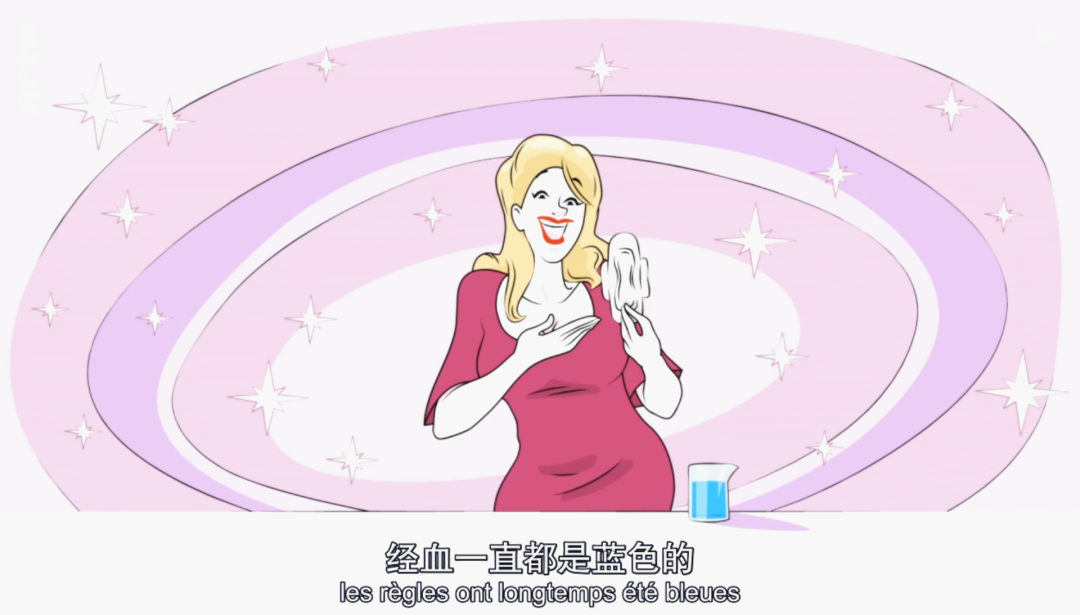 豆瓣8.9的性教育小动画，让我意外极了