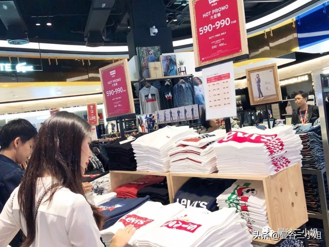 曼谷King Power王权免税店什么值得买？2019年购物攻略新鲜出炉