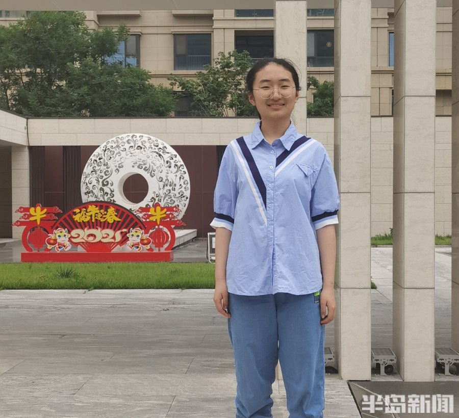 半岛聚焦丨转发收藏！高考放榜，他们成绩优异！青岛学霸亮出高分秘籍