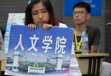 新高考再出荒唐闹剧，理科生成大赢家，文科生：“给我们留口饭”