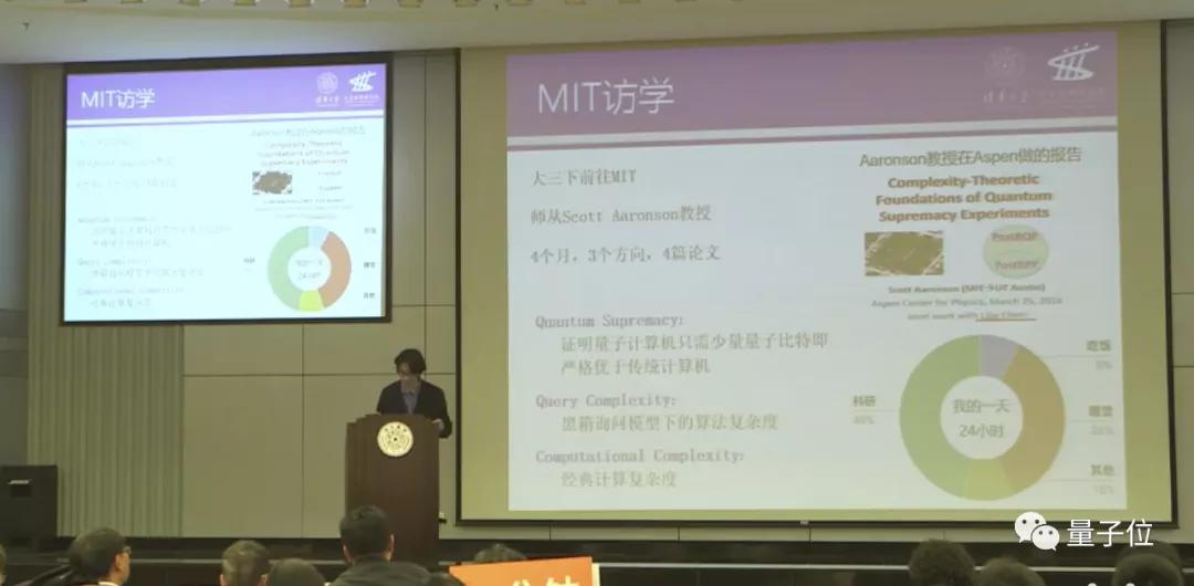 清华最强本科毕业生Top10出炉，「从来没有什么天才学霸」