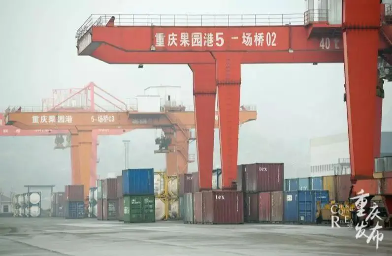重庆,要建成全球重要影响力的国际门户枢纽城市!