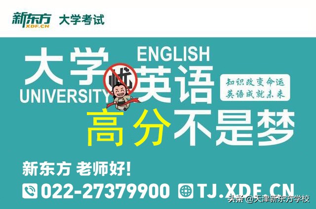 大学生如何做好入党准备？附：入党申请流程