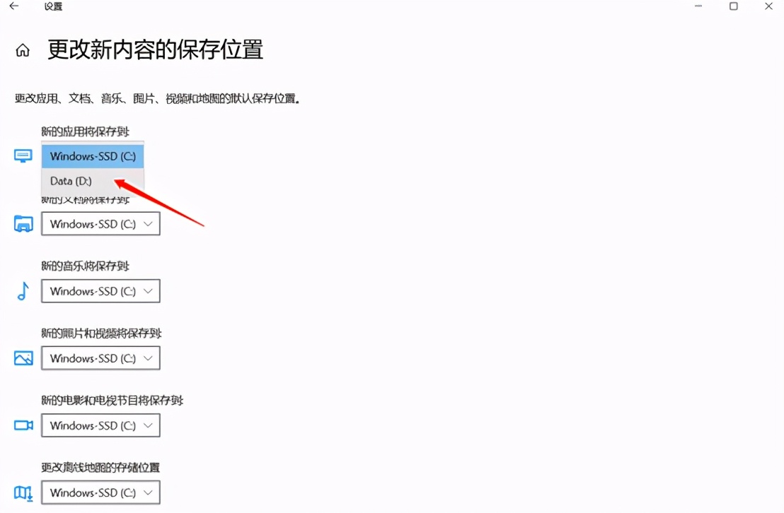 4个正确清理C盘的方法