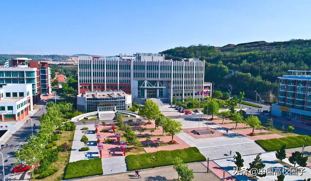 济南大学2020年研究生招生接受考生调剂的通知