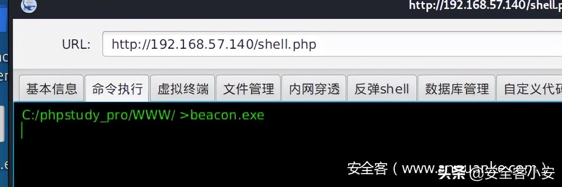 不出網主機的幾種上線方式