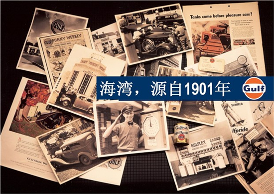 如何选择机油品牌？14个品牌详解，2万余字（推荐收藏）