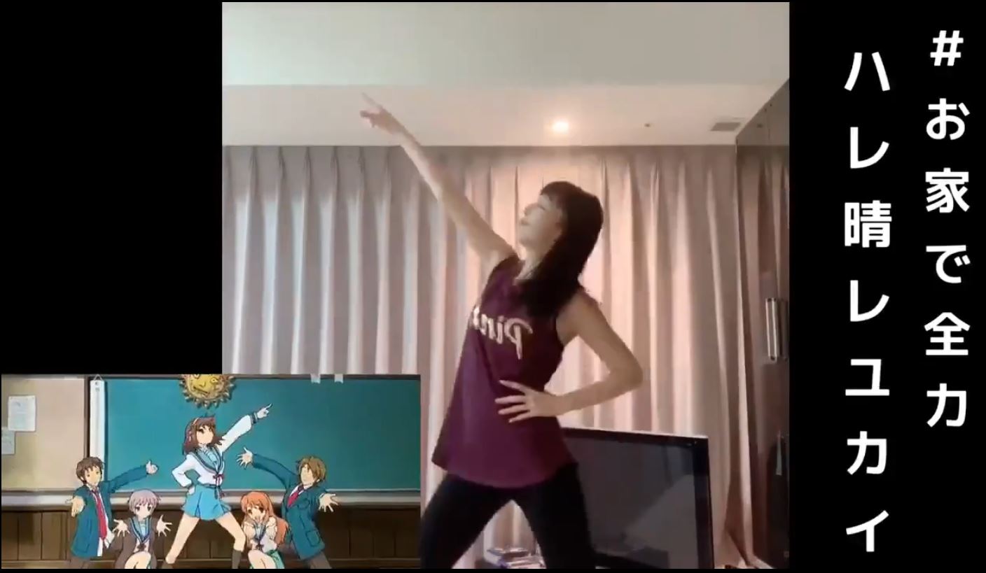 凉宫春日的复活