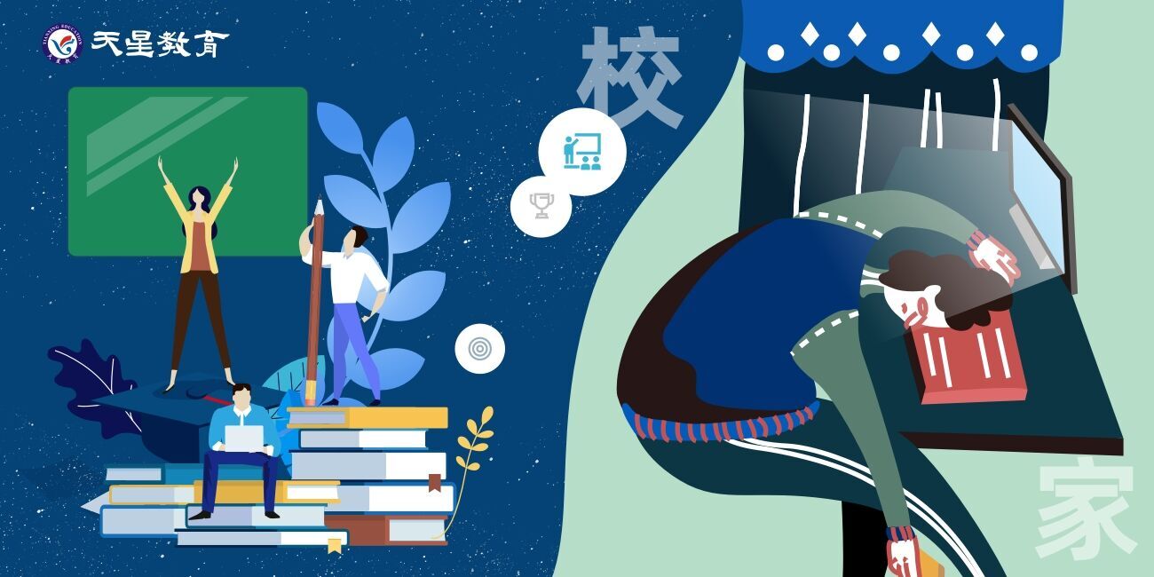 高考体检进行时！身高体重不达标，也会影响志愿填报和录取