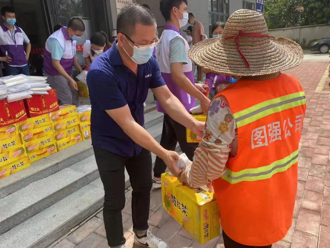 家国同庆！4188云顶集团官网祝祖国繁荣昌盛，万古长青