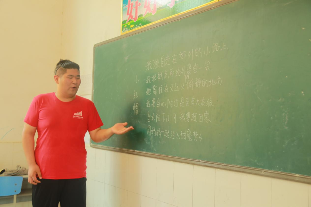 河南大学音乐学院支教特辑丨抵达双楼，开启支教历程