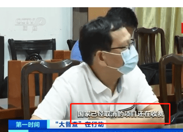 央视曝光职业学校乱象，水平差又乱收费，难怪家长有“分流”焦虑