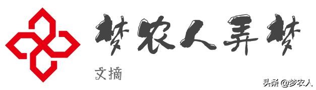 有一种想念，叫开不了口有一种惦记，叫放在心底