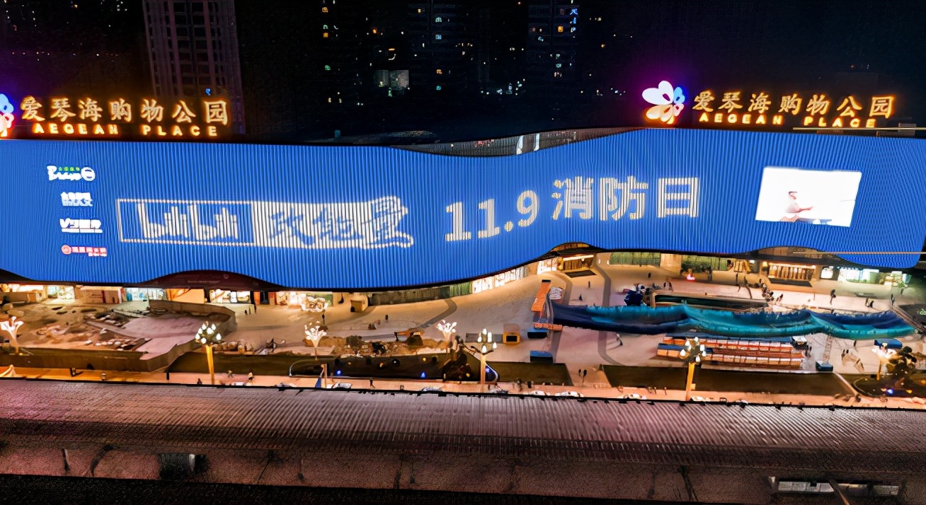 119消防宣传日｜地标马克户外广告向“逆行者”致敬