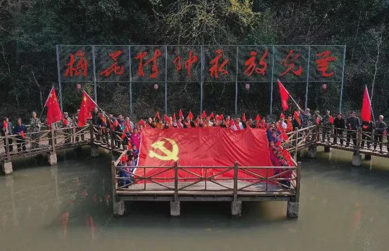 浙江公布52个红色根脉打卡地！你去过几处？