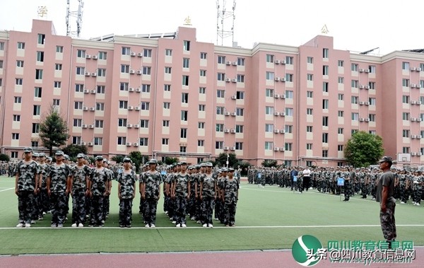 遂宁高级实验学校外国语学校初2024级新生素质拓展训练汇报表演