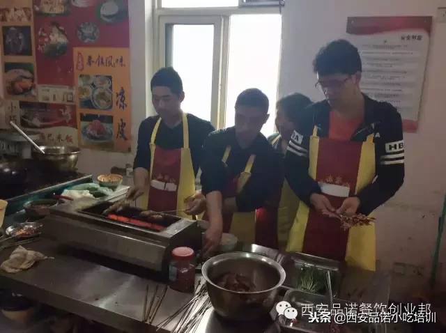 来来来，带您看看品诺餐饮小吃培训学员日常学习现场吧~