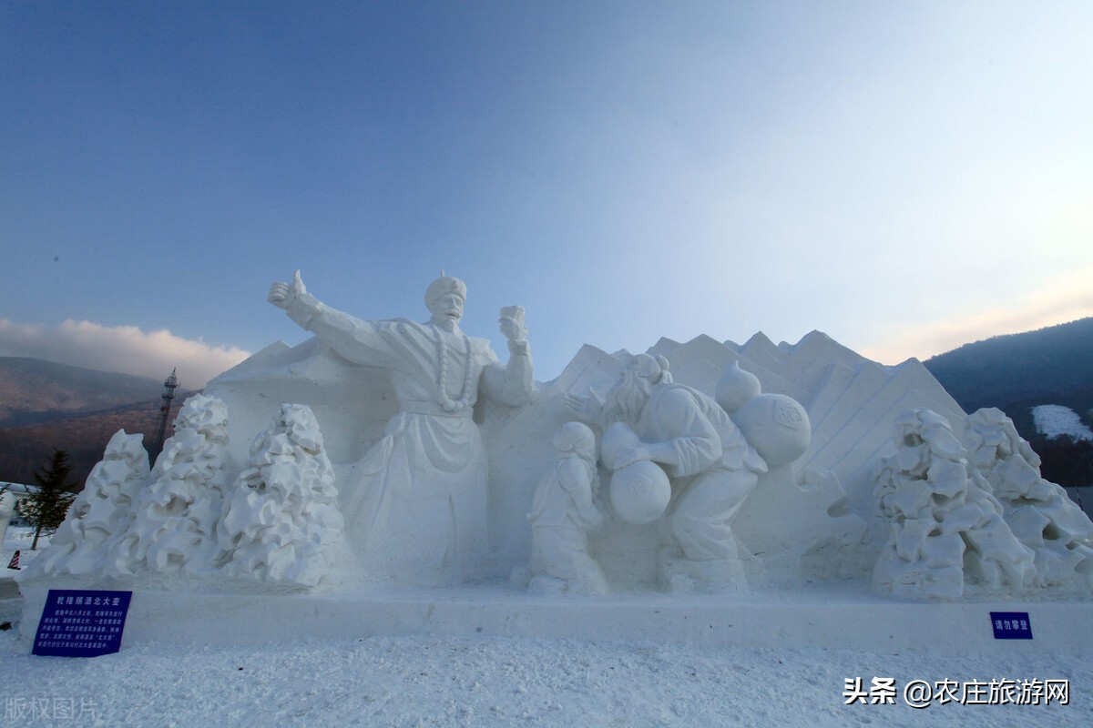 吉林市的几个旅游景点，邀您共赏