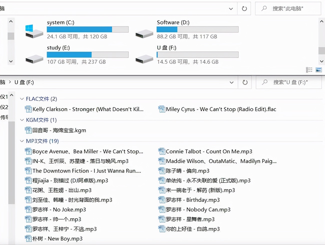 配置全面提升，南卡Runner Pro2骨传导蓝牙耳机体验评测