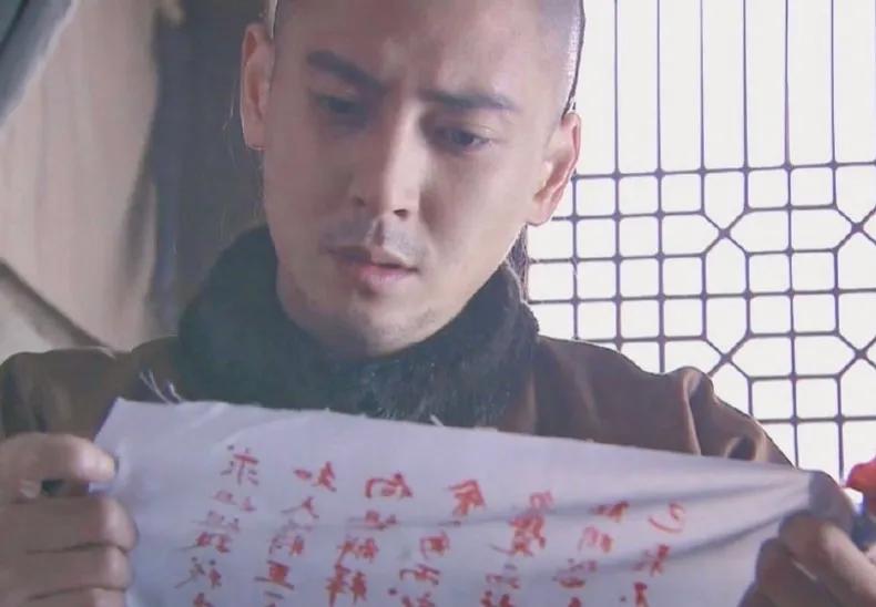 重温《步步惊心》才懂：被“活蒸”的玉檀，是九爷一生的愧疚