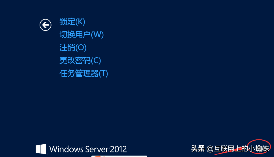 win10無法關機怎麼辦win10電腦一關機就重啟