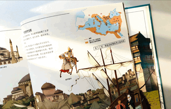 北京高考状元曹婧怡：从小“独宠”历史的孩子们，到底赢在哪里？