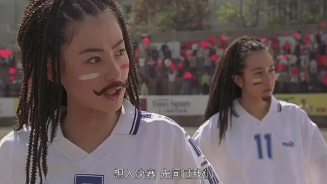 少林足球为什么内地禁播（三个原因导致《少林足球》没能在内地公映，是幸还是不幸？）