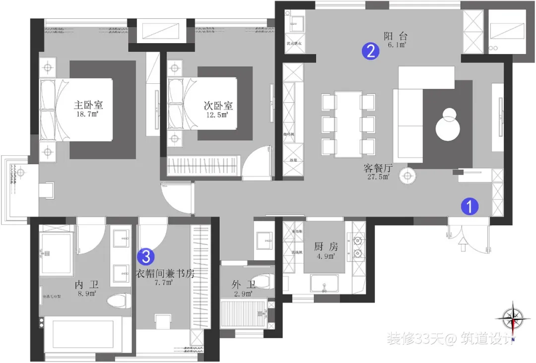 輕復古與輕奢並存，打造自己的「流金歲月」