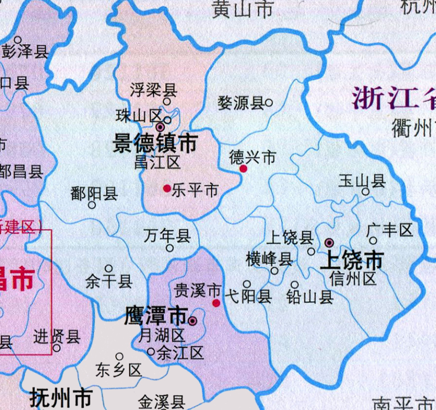 上饶市人口分布图:广丰区77.54万人,横峰县18.73万人