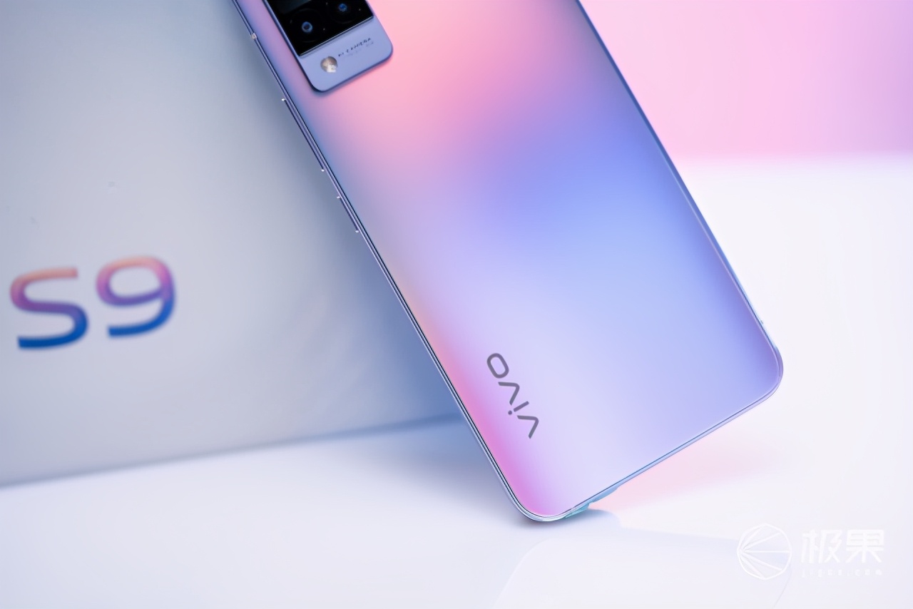 vivo s9发布!超强前摄 多彩轻薄机身,售价2399元起