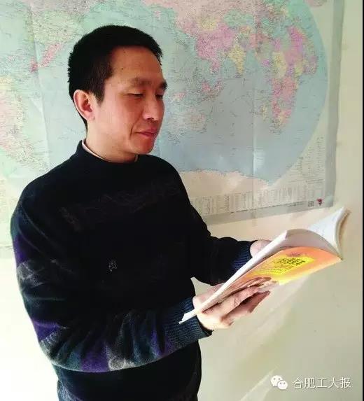 安徽这所211高校：坐拥5大校区，占地7000余亩，邓小平亲自题写校名！