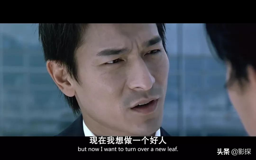 禁忌1980电影剧情「解析」 _晶羽科技