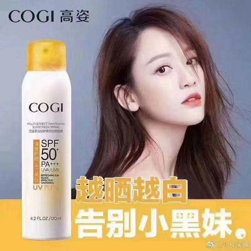 那些好用的防晒推荐