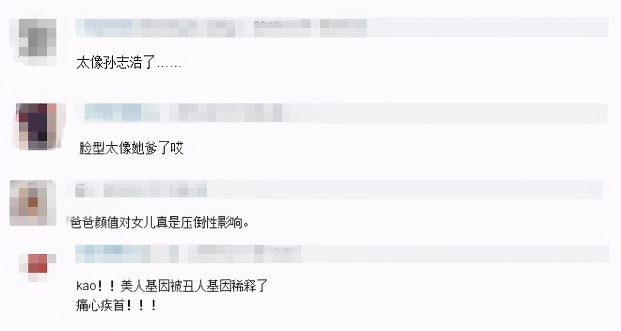 贾静雯15岁大女儿曝照！与母同框似姐妹，身材标致被赞颜值逆袭