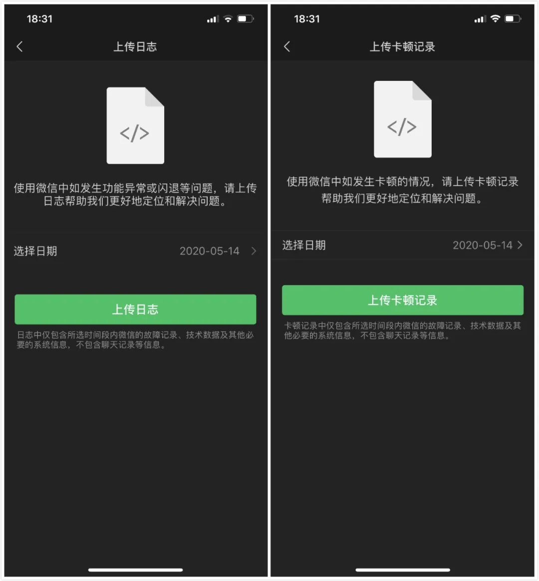 这个功能绝了，一键修复各种问题