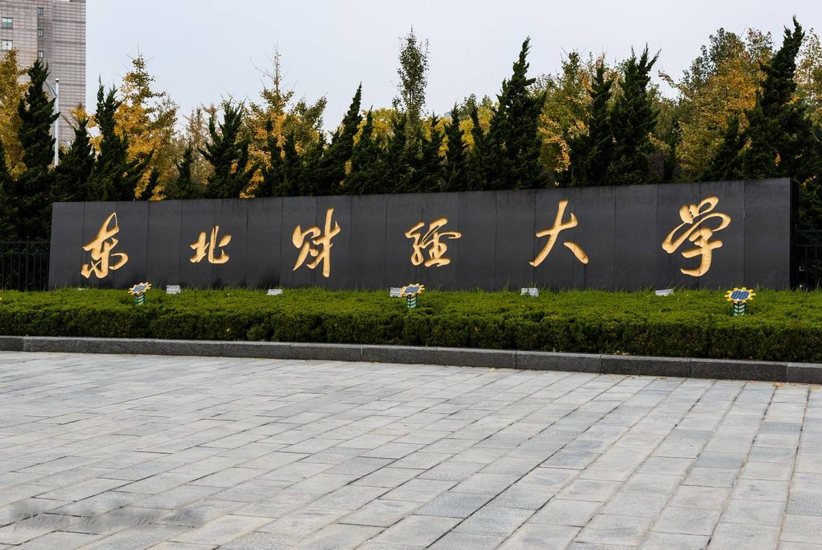 2019年高考录取分几个批次，各省录取时间表