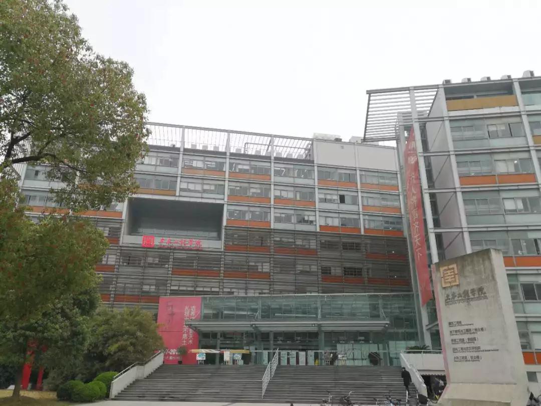 考研院校说 | 同济大学：同舟共济，同济古训！