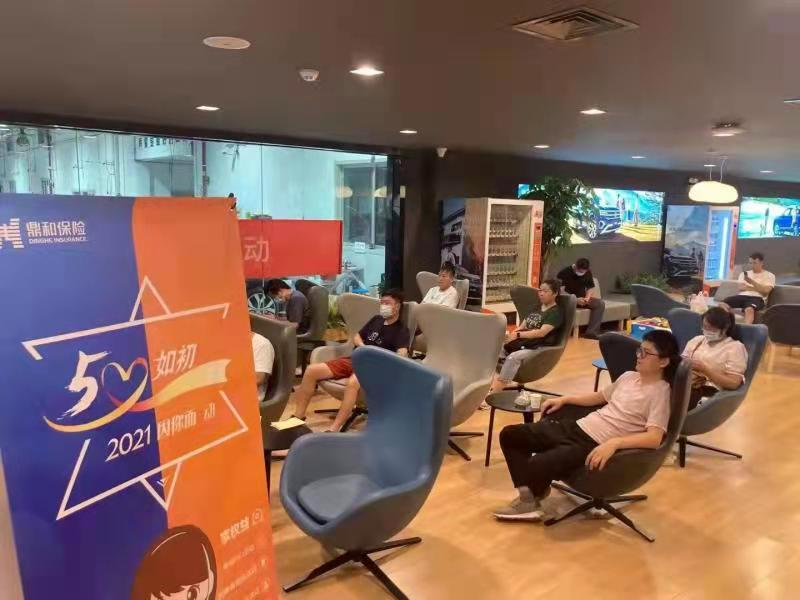 南方电网鼎和保险河南分公司积极开展“金融知识普及月”宣传活动