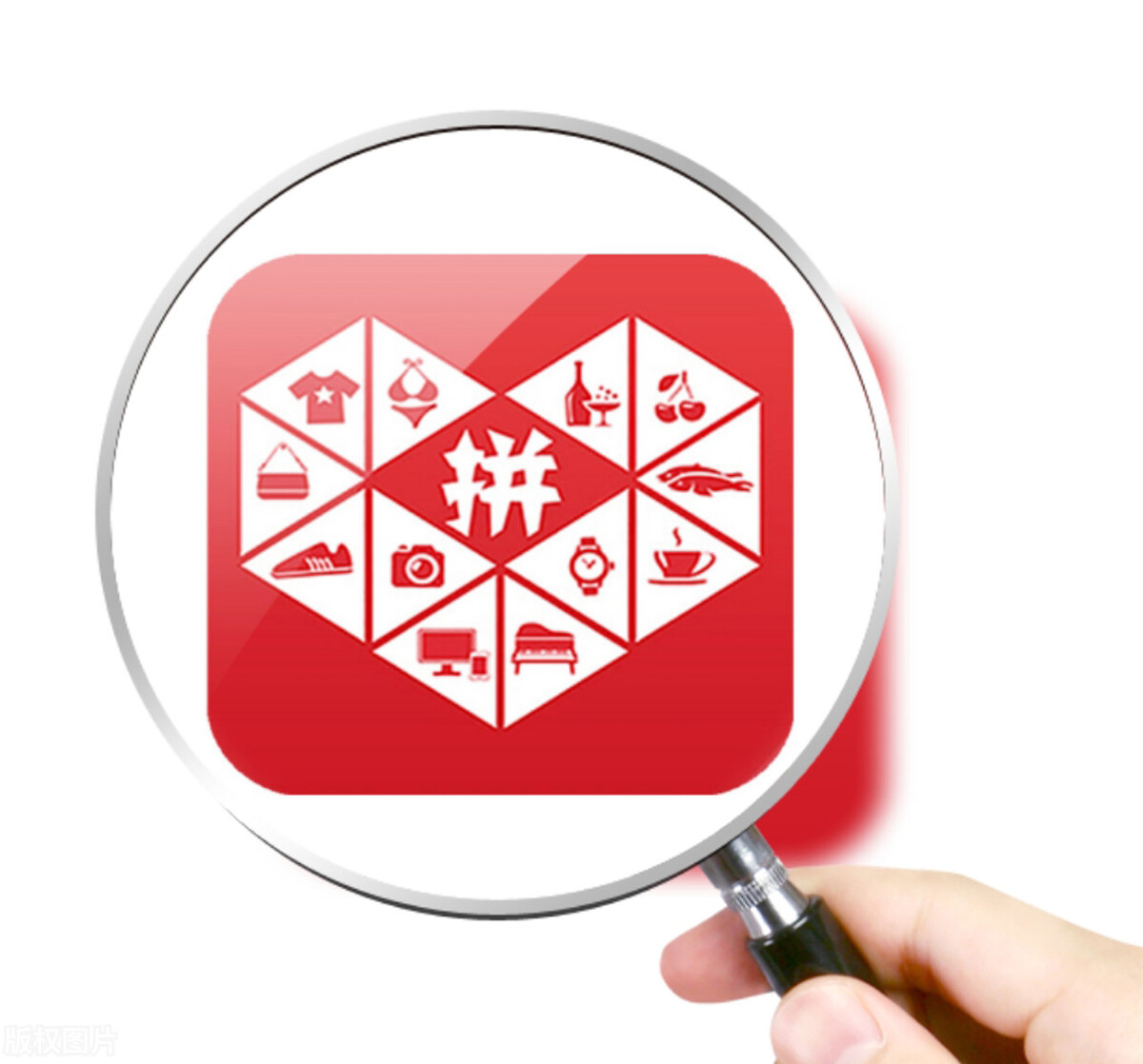 拼多多2021年领券中心优惠卷面额比较大的 最新玩法