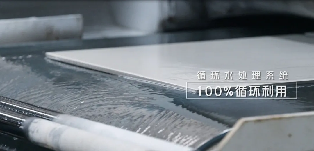 把握“智能和绿色”两个坚持,树立行业生产制造标杆