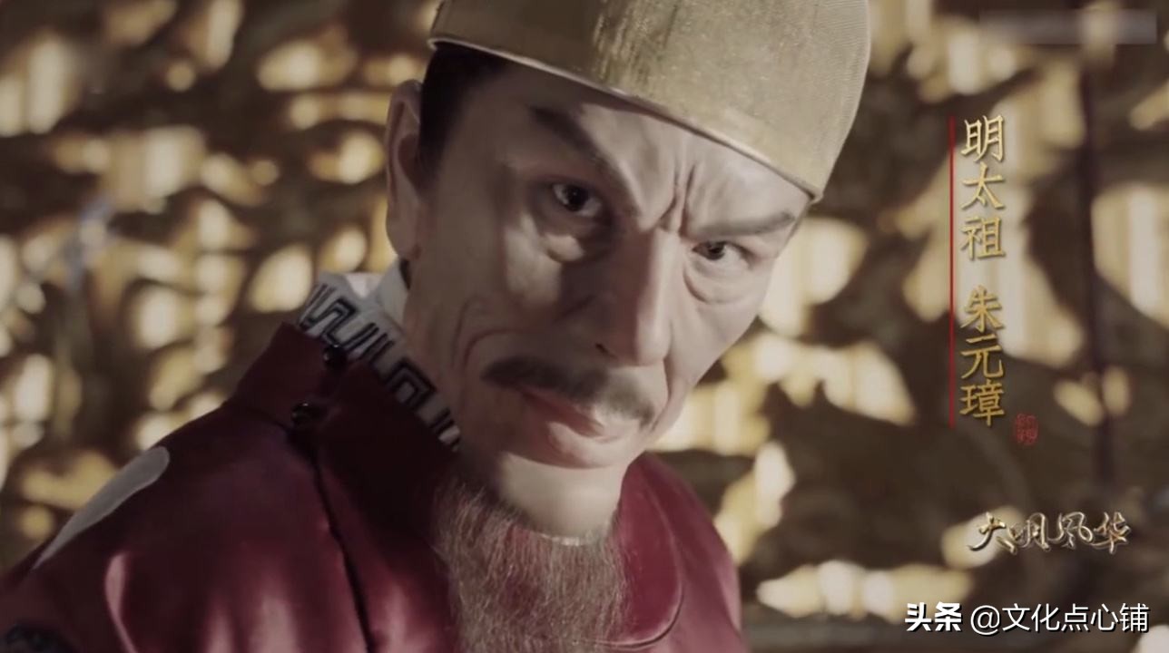 朱元璋的一首经典咏物诗，前两句笑倒一大片，后两句却是神来之笔