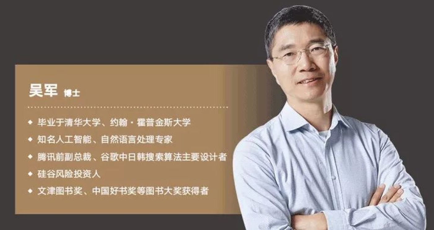 大一新生，这两种能力在大学很重要，赶紧行动起来