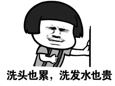 头皮出油严重？教你有效改善油腻发质的方法