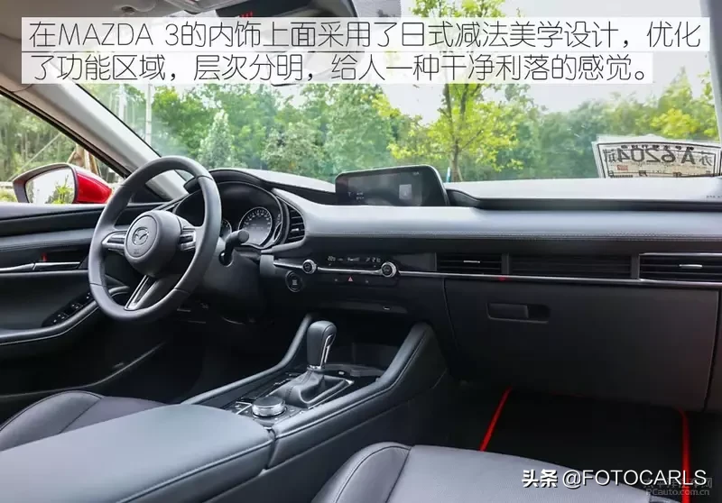 试驾/马自达3昂克赛拉,实力比颜值更重要,12.59起怕是悬?